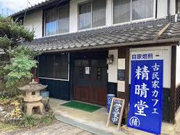 忖度なし！食べ歩き夫婦たちのながのグルメ別館