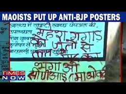 Image result for maoists india boycott elections posters 2019
