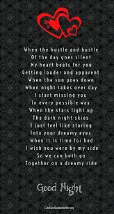 Good Night Poems For Him Good Night Poems Good Morning Quotes For Him Love Poems For Boyfriend
