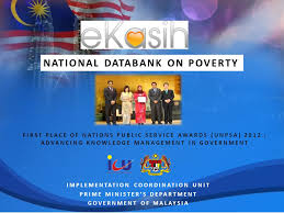 He was minister of home affairs under former prime minister mahathir mohamad, who unexpectedly resigned from the top job last week — a move that plunged malaysia into a political crisis. Implementation Coordination Unit Prime Minister S Department Government Of Malaysia First Place Of Nations Public Service Awards Unpsa 2012 Advancing Ppt Download