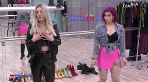 Of crowds, or issuing forth, or entering in; House Of Fame To 8ewrw B Se Kamia Periptwsh Den 8ewrw B Thn Konh Na 3eka8aristei Ayto Eipe O Giannhs Binteo Iciao