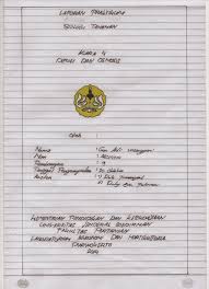 Contoh permohonan surat keterangan domisili perusahaan ~ sebuah surat domisili memberikan keterangan kegiatan usaha suatu perusahaan. Contoh Cover Laporan Praktikum Tulis Tangan Audit Kinerja Gambar