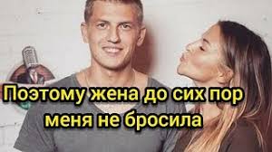 Алексей щербаков о волосах в салате за 1700 и старении жены.новый сезон #standup с 30 августа в 22:00 на #тнтпроизводство: Aleksej Sherbakov Pro Zhenu I Zhizn Youtube