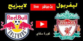 و على الجانب الآخر أستون فيلا المنتشي بإنتصار آخيرا في الدوري على فولهام و الذي يقدم مستويات جيدة في الدورات الأخيرة من البريميرليج سيدخل المباراة لتحقيق نتيجة إيجابية لتسلق سلم الترتيب و الحصول على إحدى المراكز. Ù„ÙŠÙØ±Ø¨ÙˆÙ„ ÙŠÙÙˆØ² Ø¹Ù„Ù‰ Ù„Ø§ÙŠØ¨Ø²ÙŠØ¬ Ù…Ù„Ø®Øµ Ù…Ø¨Ø§Ø±Ø§Ø© Ù„ÙŠÙØ±Ø¨ÙˆÙ„ ÙˆÙ„Ø§ÙŠØ¨Ø²ÙŠØ¬ Ø§Ù„ÙŠÙˆÙ… 16 2 2021 Ø¯ÙˆØ±Ù‰ Ø§Ø¨Ø·Ø§Ù„ Ø§ÙˆØ±ÙˆØ¨Ø§ Ø§Ù„Ø±Ù‚ÙŠØ¨ Ø¨Ø±Ø³