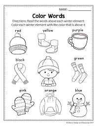 Alinavdesign Com Kindergarten Worksheets Kindergarten Worksheets Printable Kindergarten Math Worksheets