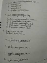 Klik disini kode redeem ff 20 agustus 2021 update. Tolong Kak Pelajaran Kelas 5 Bahasa Jawa No 23 25 Brainly Co Id