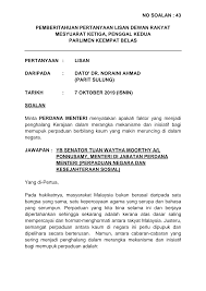 Mampu ikut mewujudkan kehidupan yang cerdas dan berkesejahteraan bagi bangsanya. 2