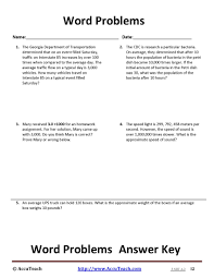 5 Nbt A 2 Common Core Story Problems Activity Sheet 7 Accuteach Word Problems Subtraction Word Problems Word Problem Worksheets