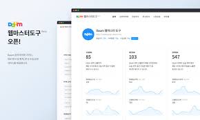 2019년 카카오 조수용 공동대표와 결혼한 가수 박지윤이 엄마가 됐다는 소식이 전해졌다. ì´ë°ì¼ë¦¬ ì‹¤ì‹œê°„ ë‰´ìŠ¤