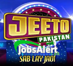 Image result for tv pakistan