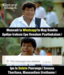 Pin By Sr On Cini Fun Z Funny Comedy Comedy Memes Stupid Funny Memes