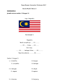 Untuk mengoptimumkan pembelajaran online sepenuhnya dalam sistem pendidikan negara, kerajaan perlu memastikan bahawa capaian internet. Top Pdf Soalan Muzik Tahun 2 Sem 1 2017 123dok Com