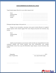 Semoga penjelasan dan contoh format doc maupun pdf yang kami sertakan tersebut dapat berguna untuk anda. 19 Contoh Surat Pernyataan Orang Tua Untuk Mendaftar Polri