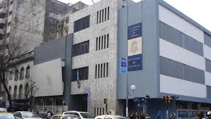 Facultad De Lenguas Unc Aprender Ensenar Y Comunicarse Desde El Plurilinguismo La Voz