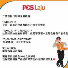 Hari raya puasa is a public holiday for the general population according to holidays 2021. Kwc Trends Shipping Reminder During Hari Raya Puasa Holidays 1 Before 16 06 2017 Parcel Can Be Received Before Hari Raya Puasa 2 19 6 2017 22 6 2017 Shipping Still Continue During This Period But Cannot Promised