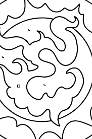 Kids are not exactly the same on the outside, but on the inside kids are a lot alike. Star Coloring Page For Kids Online Or Printable For Free