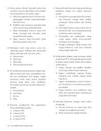 Hai guys, ini contoh video profile saya ketika lolos di tkd perum ppd. Jual Buku Buku Pintar Tes Kemampuan Dasar Untuk Cpns Bumn Dan Swasta Oleh Mohammad Jauhar S Pd Gramedia Digital Indonesia