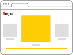 Object storage scalable data storage. About Yandex Direct Yandex Direct Help
