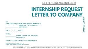 See how to write a cover letter for an internship that will help you get that important find the hiring manager's name by checking the company website, researching linkedin or even calling the receptionist and asking. Sample Letter Asking For Internship Extension Cute766