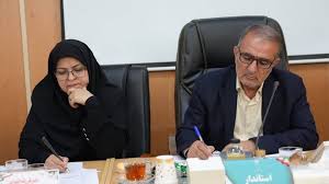 دولت سیزدهم