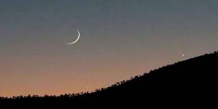 The issue of moon sighting has never been as divisive as it has become today. Muharram 2020 Moon Sighting Likely To Be On August 20 Says Pmd