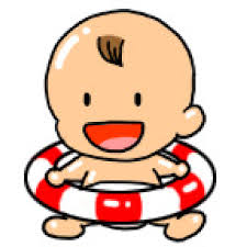 Pilih lokasi penyimpanan pada komputer anda save. Gambar Bayi Kartun Png 2 Png Image