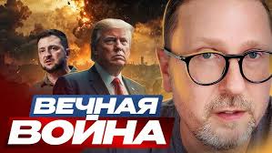 The FANMADE Lore & ARG of FORSAKEN