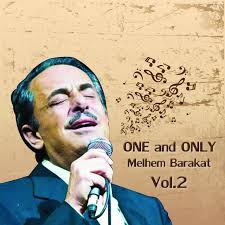 Check spelling or type a new query. Melhem Barakat Mp3