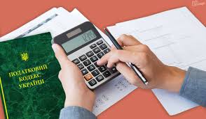 Податкова знижка: що це, який процес подачі документів та основні причини  відмов - UCAP.IO