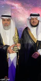 Check spelling or type a new query. ØªÙˆ Ø¬ ÙˆØ²ÙŠØ± Ø§Ù„ØªØ¹Ù„ÙŠÙ… Ø§Ù„Ø¯ÙƒØªÙˆØ± Ø­Ù…Ø¯ Ø¢Ù„ Ø§Ù„Ø´ÙŠØ® Ø§Ù„Ø¥Ø¯Ø§Ø±Ø© Ø§Ù„Ø¹Ø§Ù…Ø© Ù„Ù„ØªØ¹Ù„ÙŠÙ… Ø¨Ù…Ø­Ø§ÙØ¸Ø© Ø§Ù„Ø·Ø§Ø¦Ù Ø¬Ø§Ø¦Ø²Ø© Ø§Ù„ØªØ¹Ù„ÙŠÙ… Ù„Ù„ØªÙ…ÙŠØ² ØµØ­ÙŠÙØ© Ù†Ø¨Ø¶ Ø§Ù„Ø¹Ø±Ø¨