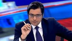 Image result for arnab goswami