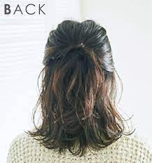 髪が少ない ペタンコ髪のヘアアレンジ ダブルハーフアップで簡単ふんわりヘア実現 ヘアアレンジ ヘアスタイル ロング 髪 アレンジ