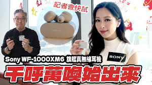 Post76 香港影音討論區- Powered by Discuz!