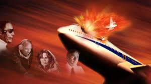 Airport 1975 Trailer