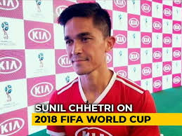 Fifa 19 @ 21 augustus 2018. Fifa World Cup Excited To Watch Lionel Messi Says Sunil Chhetri Sports Video Photo Gallery