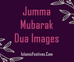Beautiful jumma mubarak hd images wallpaper. Best Jumma Mubarak Images Dua In Urdu And Hindi Mcb