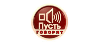 Teleprogramma Na Chetverg 5 Maya 2016 Goda Pervyj Kanal