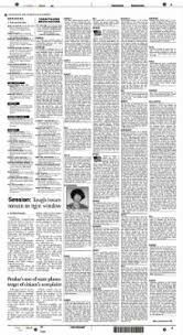 Pch offers fun quizzes on a wide range of topics. The Atlanta Constitution From Atlanta Georgia On April 15 2003 B6