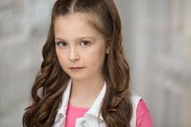 Madeleine Pace's Instagram, Twitter & Facebook