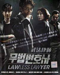 Superb acting and excellent script, actors , actress and. Lawless Lawyer Pmp Korean Drama 16 Eps All Region English Subtitles Amazon De Dvd Blu Ray