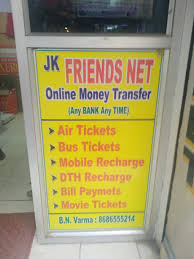 Top Cyber Cafes in Hyderabad - Best Internet Cafe near me - Justdial