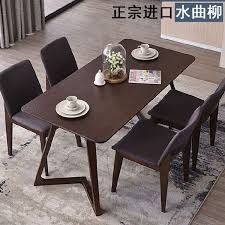 长方形水曲柳实木餐桌椅组合 北欧白蜡木设计师饭桌办公桌子 ezbuy sg dinning tables and chairs dinning table table and chairs