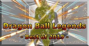 How to unlock new characters. Dragon Ball Legends Best Of 2019 Dragon Ball Legends Wiki Gamepress