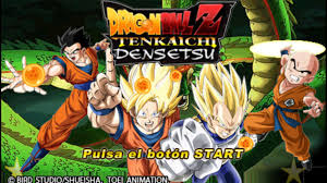 Crash tag team racing (spain) fifa 11 (spain) nba live 10 (spain) simpsons el videojuego, los (spain).or these psp rpg isos!: Dragon Ball Z Tenkaichi Densetsu Espanol Iso Ppsspp Ppsspp Setting Free Download Psp Ppsspp Games Android Games