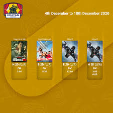 Udayan Cinema Sheoraphuli Posts Facebook ··· website design for cinema hall/online movie booking | best and professional web development you can also choose from paper & paperboard online booking tickets, as well as from varnishing online. udayan cinema sheoraphuli posts