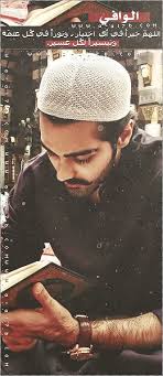 الصورة الرمزية الــوافــي Winter Hats Newsboy Hats