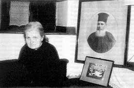 The Vlachs in Albania A Travel Memoir and Oral History