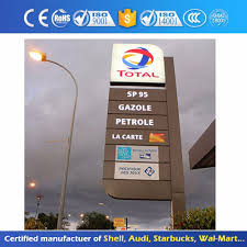 Maybe you would like to learn more about one of these? Gas Station Digital Pylon Advertising Totem Poles View Advertising Totem Poles Ace Customized Product Details From Guangzhou Ace Renovation Design Engineering Co Ltd On Alibaba Com