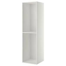 Metod Korpus Hochschrank Weiss Ikea Deutschland Hochschrank Weiss Hochschrank Ikea