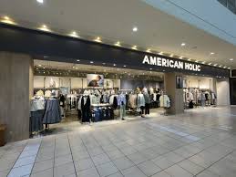 フォレオ大津一里山